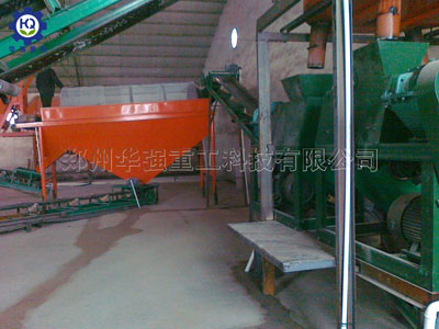 復(fù)合肥對輥擠壓造粒生產(chǎn)線