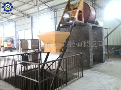 復混肥生產(chǎn)現(xiàn)場