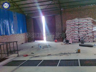 復混肥生產(chǎn)現(xiàn)場