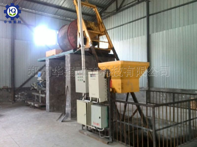 復混肥生產(chǎn)現(xiàn)場